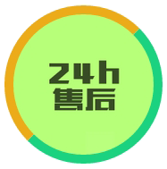 大几把插